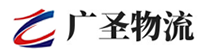 厦门到沿滩区物流公司